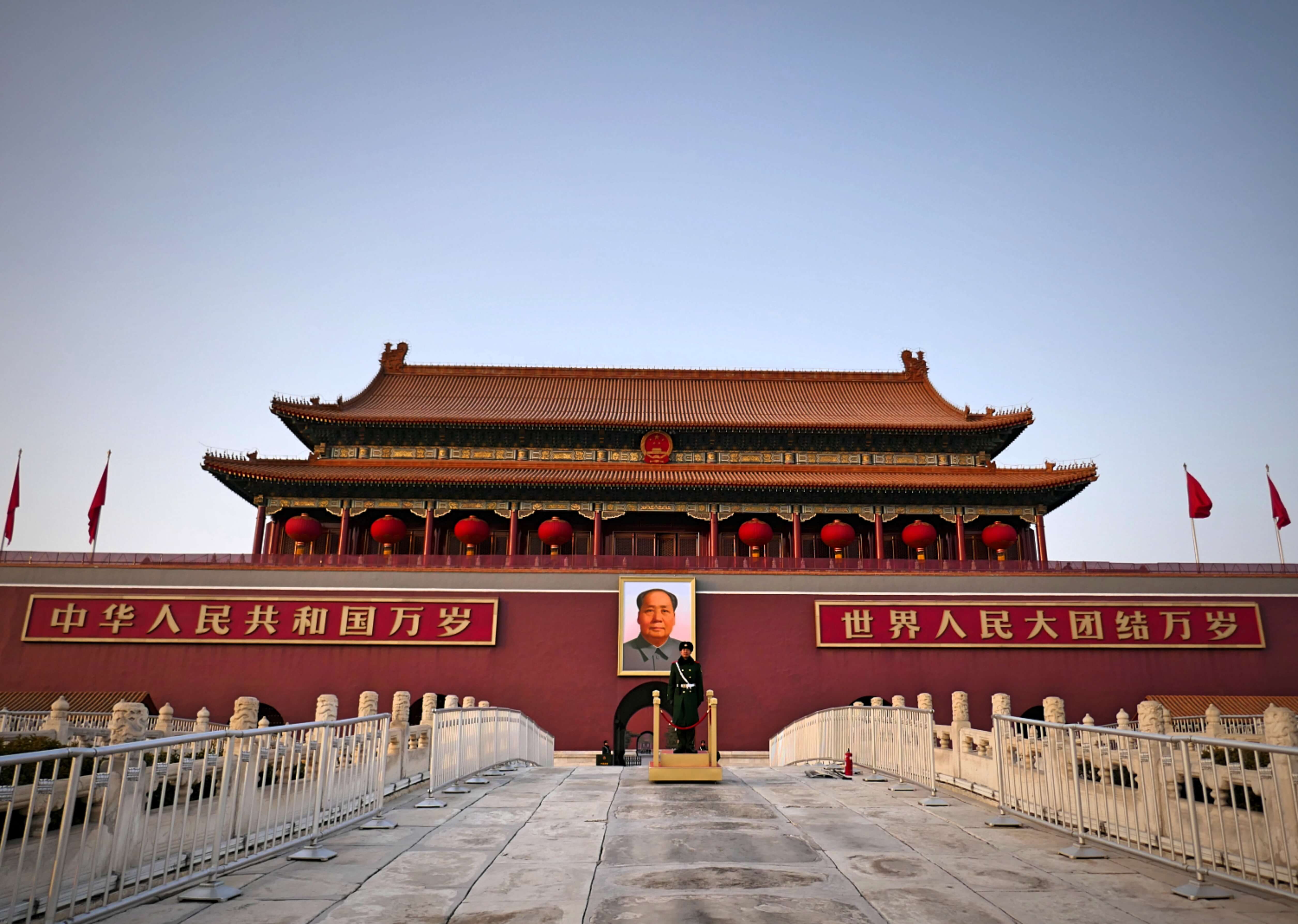 The Perfect 3 Day Beijing Itinerary - Hannah's Happy Adventures