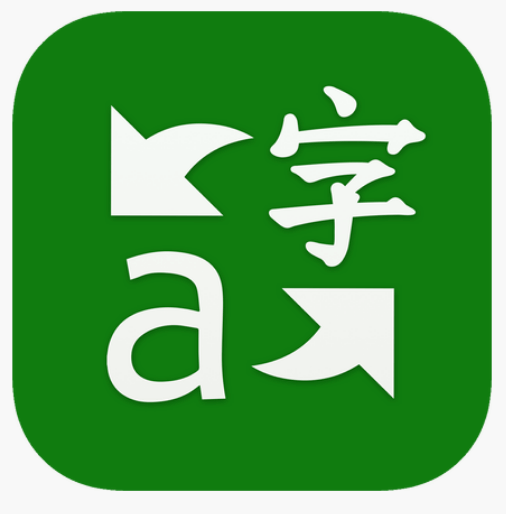 Microsoft Translator Logo