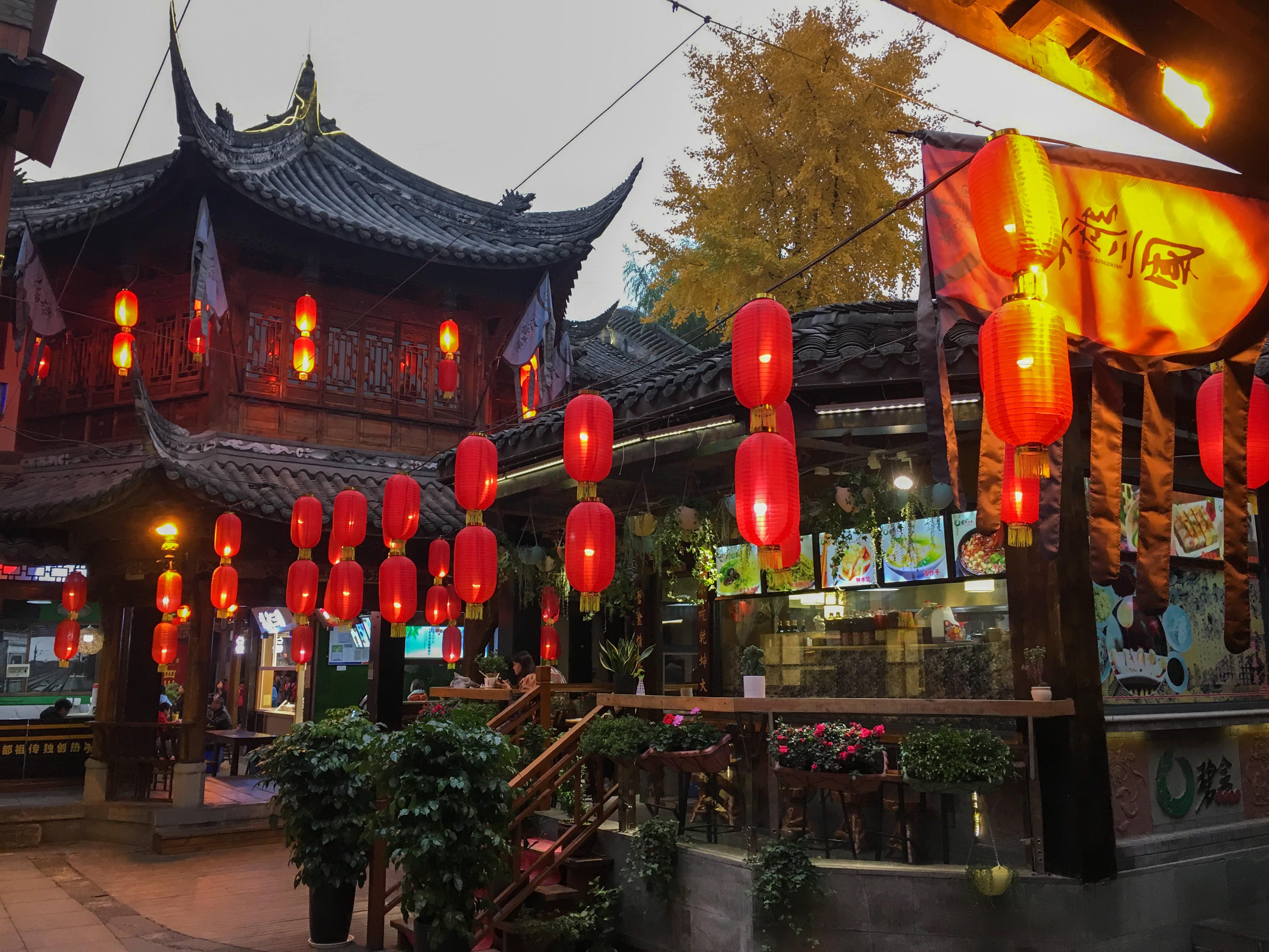 traditional chinese temple with red lanterns